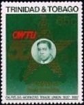 Star, oil well and John Rojas, president from 1943-62