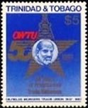 Star, oil well and George Weekes, president from 1962-87