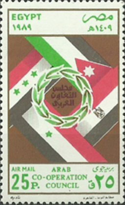 Arab Cooperation Council