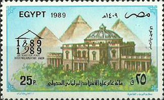 Interparliamentary Union