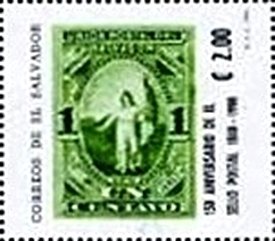 Stamp, Stamp 1 c. 1889, El Salvador,  