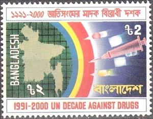 Stamp, Drugs, Bangladesh,  