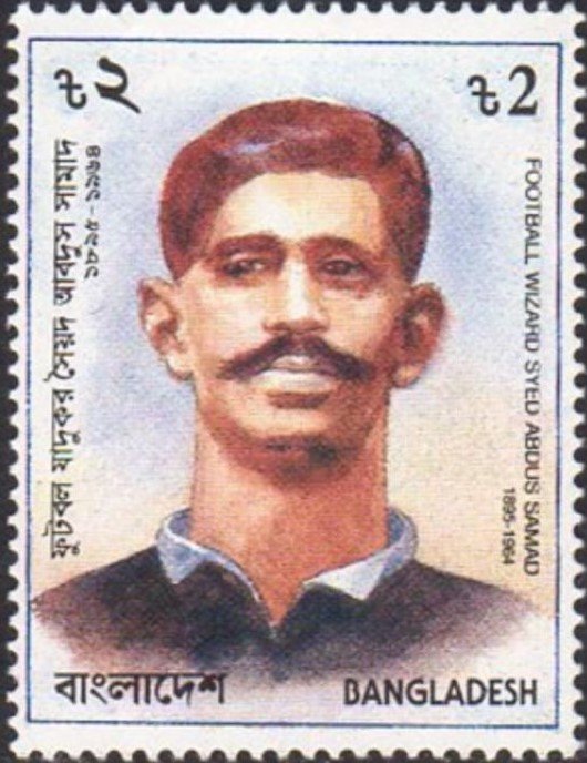 Footballer Syed Abdus Samad (1895-1964)