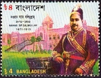 Nawab Sir Salimullah (1871-1915)