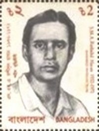 Rashidul Hasan