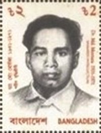 Dr. Muhammad Mortaza