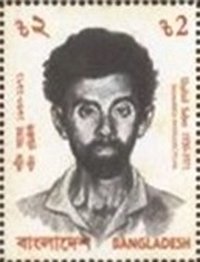 Shahid Saber