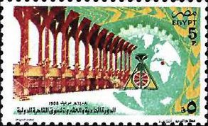 Cairo Intl. Fair