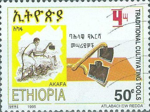 Akafa
