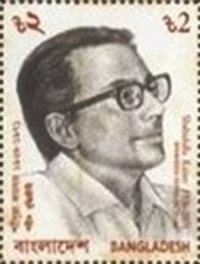Shahidulla Kaiser