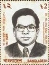Dr. Muhammad Abul Khair