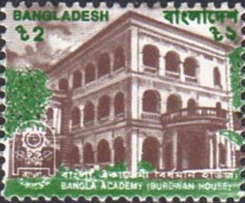Bangla Academy