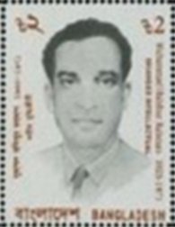 Muhammad Habibur Rahman (1923-1971)
