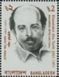 Khandaker Abu Taleb (1921-1971)