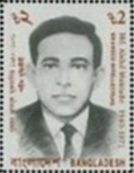 Abdul Muktadir (1940-1971)