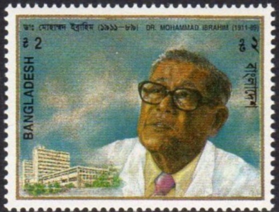 Anniversary Dr.Mohammed Ibrahim (1911-1989)