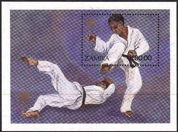 Martial arts