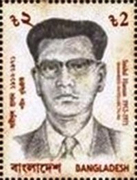 Saidul Hassan