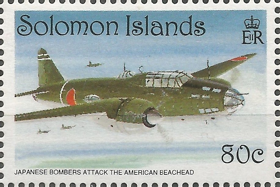 Japanese Bombers Attack The American Beachead