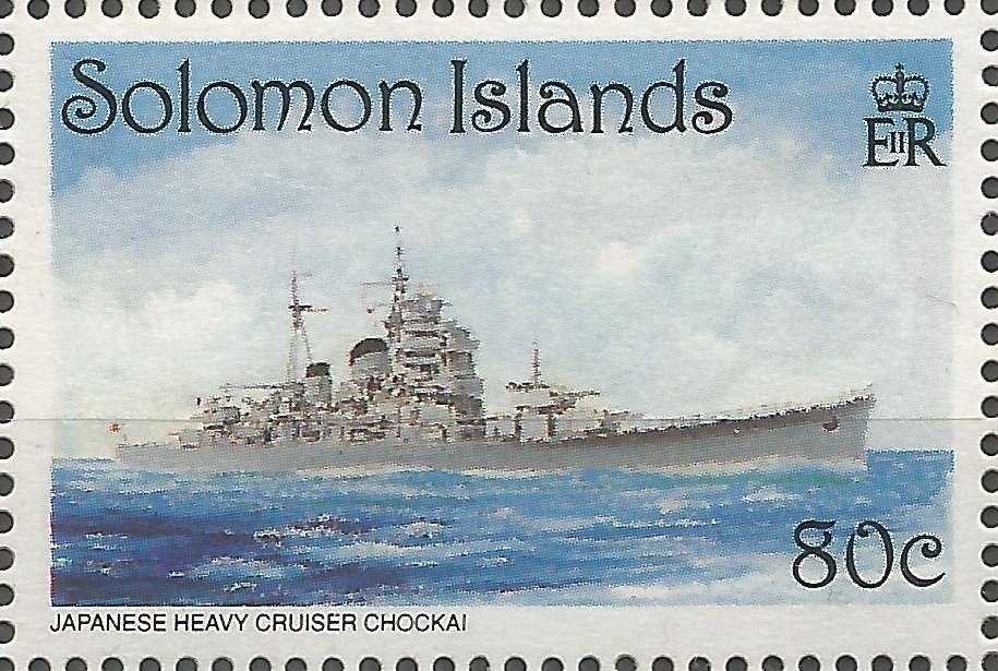 Japanese Heavy Cruiser Chockai