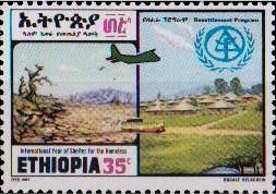 Stamp, Resettlement program, Ethiopia,  