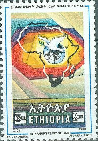 Organizaton of African Unity, 25th Anniversary