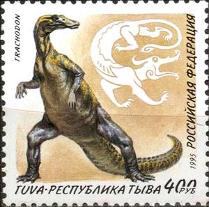 Stamp, Trachodon, Cinderellas,  , Dinosaurs