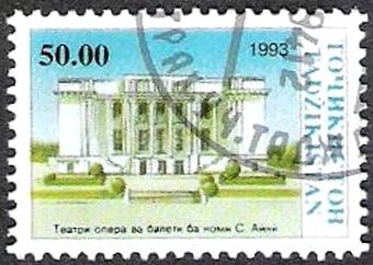 Stamp, Building, Tajikistan,  