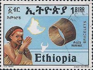 Stamp, Harerge, Ethiopia,  , Jewellery, Women
