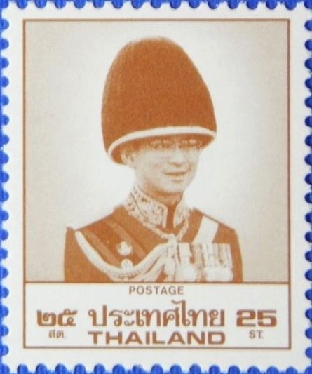 King Bhumibol Adulyadej