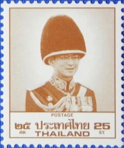 Stamp, King Bhumibol Adulyadej, Thailand,  