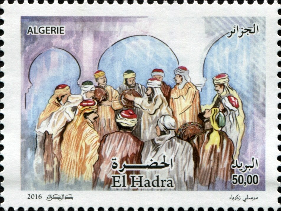 El Hadra
