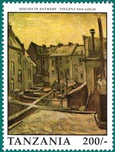 Stamp, Hoses in Antwerp, Tanzania,  , Art