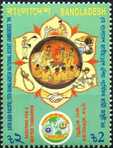 Jamboree Scout