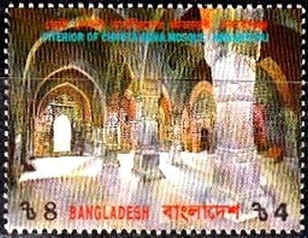 Chhota Sona, Nawabgonj