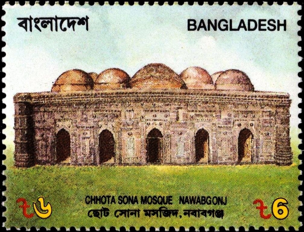 Chhota Sona, Nawabgonj
