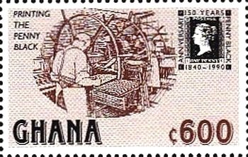 Stamp, Perkins, Bacon,Petch, Ghana,  