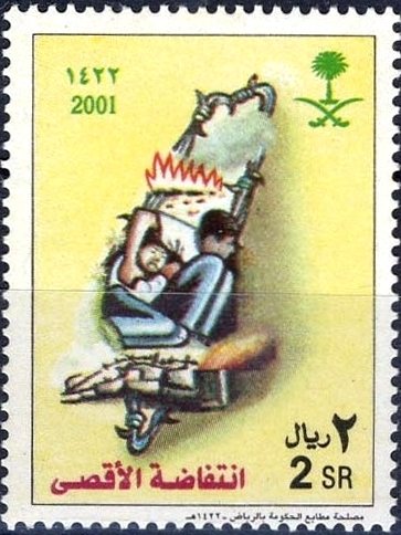 Intifada