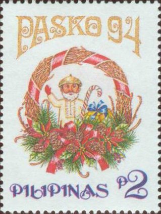 Christmas 1994 - Holiday Decorations