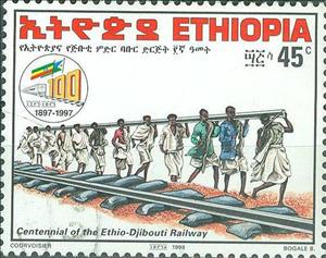 Stamp, Men carrying rails during construction, Ethiopia,  , Railways
