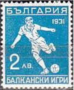 Stamp, Soccer, Bulgaria,  , Sport, Football (Soccer)