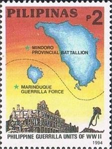 Stamp, Guerrilla Units of World War II, Philippines,  , Second World War