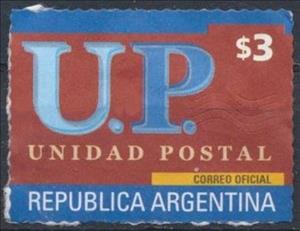 Stamp, Unidad Postal, Argentina,  