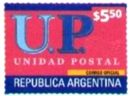 Unidad Postal
