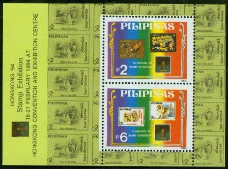 HONGKONG '94 Stamp Exhibition