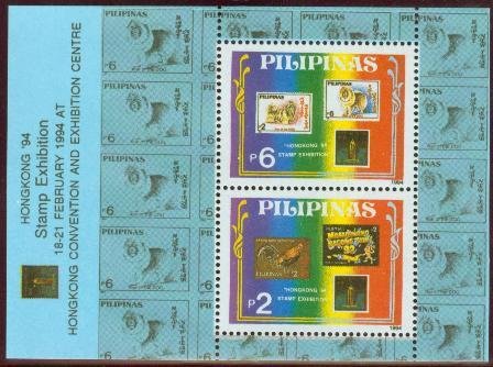 HONGKONG '94 Stamp Exhibition