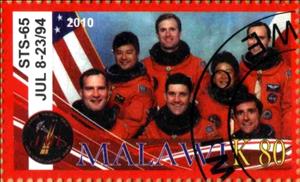 Stamp, Sts-65, Cinderellas,  , Astronauts