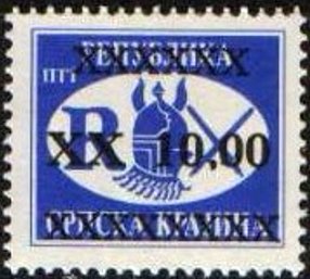 Overprint