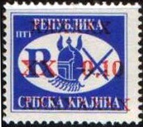 Stamp, Overprint, Serbian Krajina,  