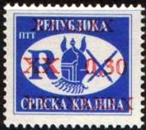 Stamp, Overprint, Serbian Krajina,  